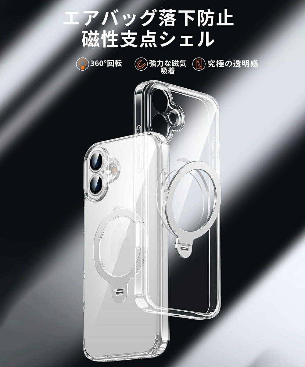 【先着10枚50%OFFクーポン】iPhone 17e ケース iPhone17 ケース iPhone17Pro ケー...