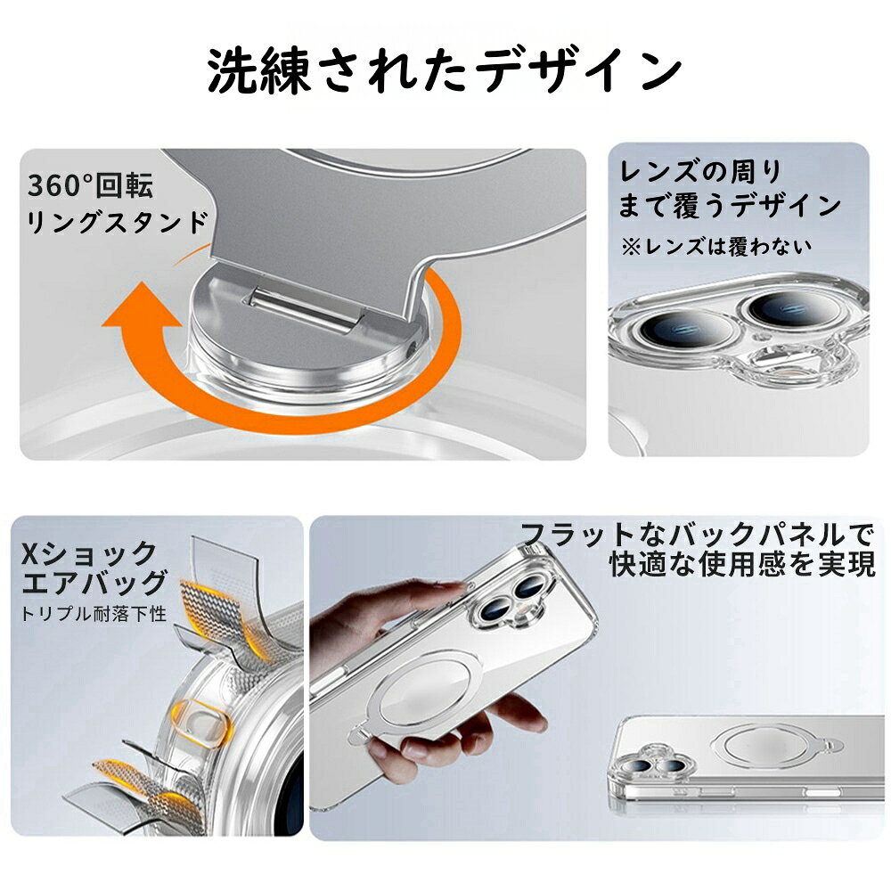 【先着10枚50%OFFクーポン】iPhone 17e ケース iPhone17 ケース iPhone17Pro ケー...
