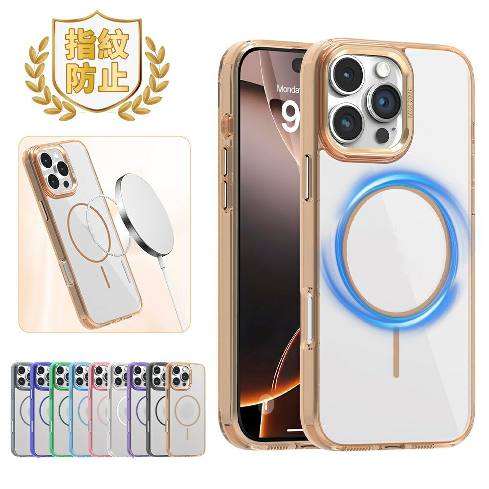 Rakuten - iPhone16e ケース iPhone16 ケース iPhone16PRO ケース iPhone15 ケース iPhone15PRO ケース iPhone14 ケース マグネット magsafe対応 カメラ保護 スマホケース 韓国 iphone13 iphone13pro ケース iPhone12 ケース クリア 透明