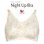 ワコール ナイトアップブラ ノンワイヤーブラジャー LLサイズ BRA191【おやすみブラ】【wcl-nb】【n】【n03】【p】【】