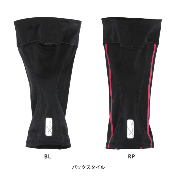 【20％OFF】ワコール CW-X ひざ用プレミアム パーツ レディース BCY304 inw2-10003001 intesucre lingerie selection サンプル画像2