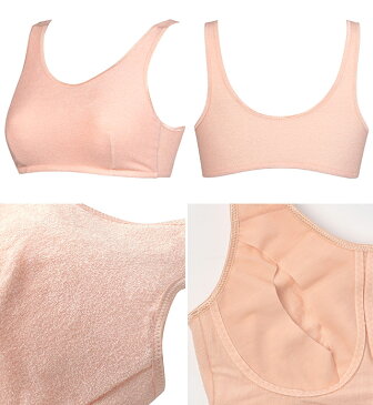 【送料無料】【25%OFF】ワコール ナイトアップブラ ノンワイヤーブラジャー パイル素材 全5色 LL/3L BRA115