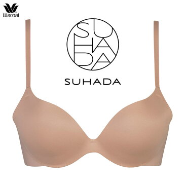 【25%OFF】ワコール SUHADA BRB471シリーズ ブラジャー単品 DEFカップ BRB471