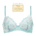 【30%OFF】ワコール レシアージュ 2460シリーズ ブ...