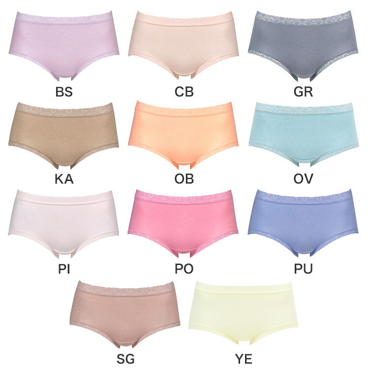 【25％OFF】ワコール ディアヒップ ノーマルショーツ ハーフ・ノーマル M/L PPA111