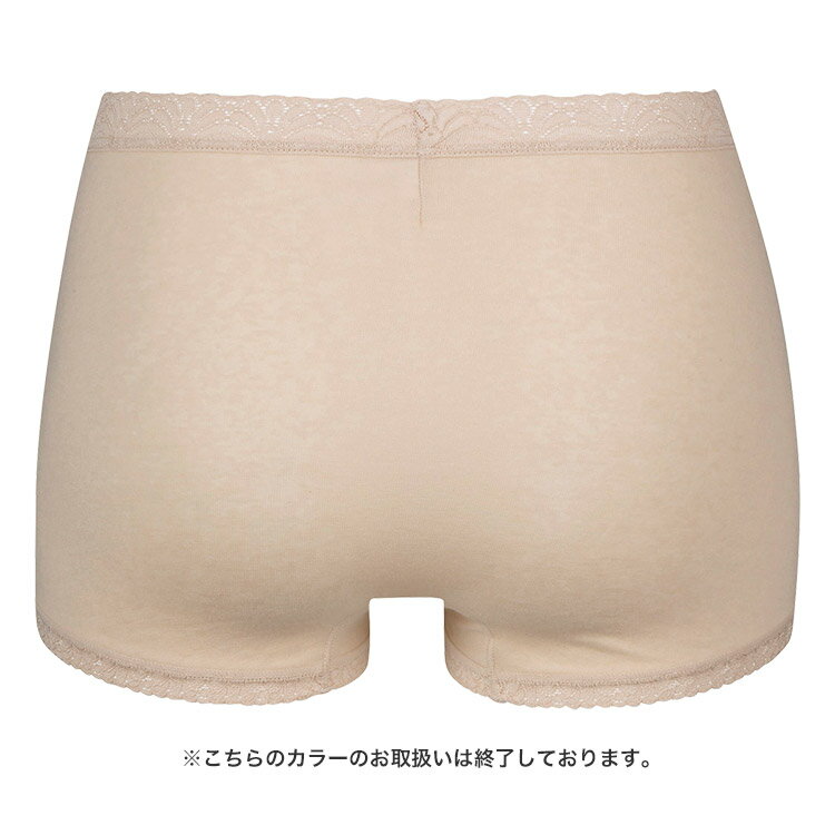 【23％OFF】ワコール ディアヒップ ボーイレングスショーツ M/L PPA113