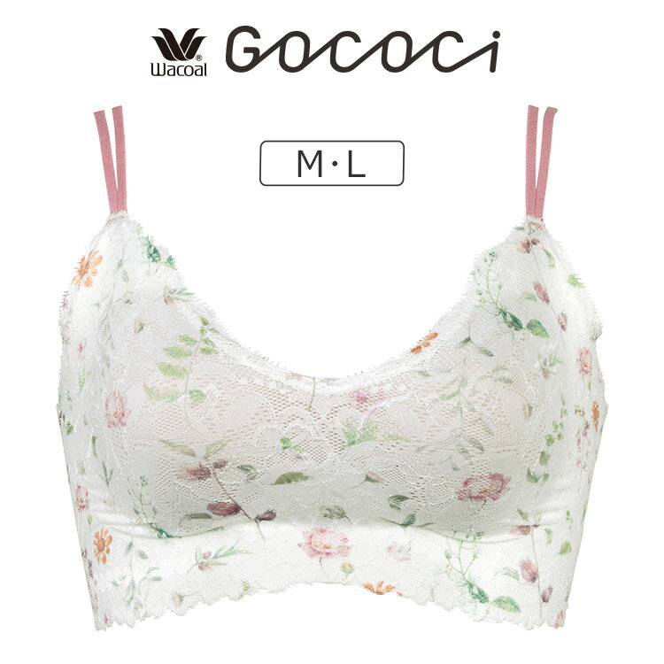 【15％OFF】ワコール GOCOCi ノンワイヤーブラ 全4色 M/L CGG294のサムネイル
