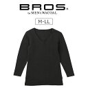 【25%OFF】ワコール ブロス BROS シャツ メンズ 長袖(9分) V首 裏起毛 綿混 M/L GL5021