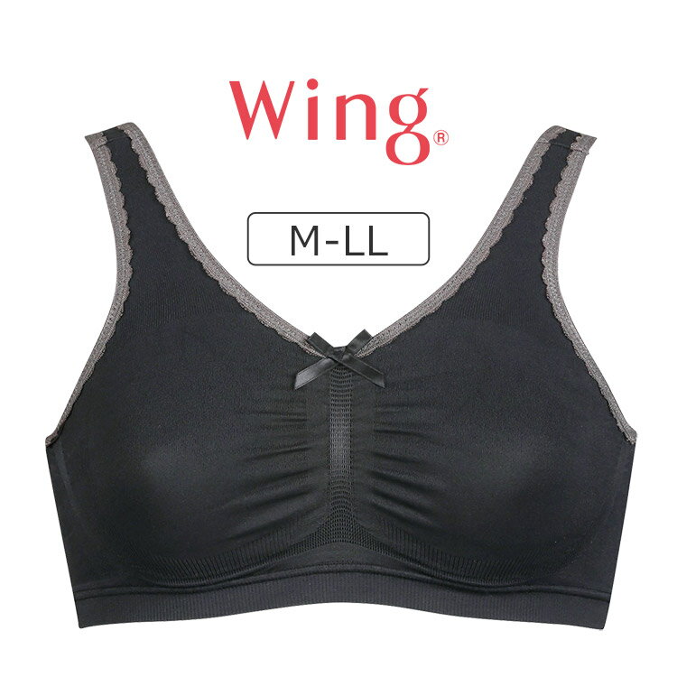 【送料無料】【15％OFF】ワコール ウイング ナイトアップブラ ノンワイヤーブラジャー 全2色 M/L VB3501 [2021春夏新作]