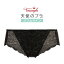 【送料無料】【20%OFF】トリンプ 天使のブラ TR502シリーズ ボーイレングスショーツ 全7色 M/L TR502PT