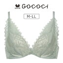 【25%OFF】ワコール GOCOCi ゴコチ フレキシブラ ノンワイヤーブラ 全4色 M/L BGG200(4)