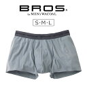 【25%OFF】ワコール ブロス BROS オーガニック綿混ボクサー ボクサーパンツ メンズ 前閉じ ノーマル ノーマル丈 全4色 S・M・L GT3210
