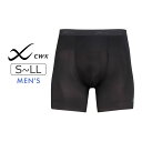 【25%OFF】大谷翔平愛用モデル|ワコール CW-X 股関節サポートショーツ メンズ サポーター スポーツショーツ 全2色 S-LL BCO101