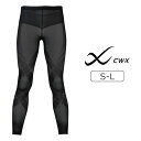 (取寄) ペロトン クロス-フロント レギンス PELOTON Cross-Front Leggings Pink