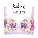 【30%OFF】ワコール サルート 93G リフトアップタイプ ブラジャー単品 DEFカップ アンダー65/70/75/80/85cm BTJ293