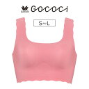 ワコール GOCOCi ベンベルグ カップ付きハーフトップ S/M/L CGG510