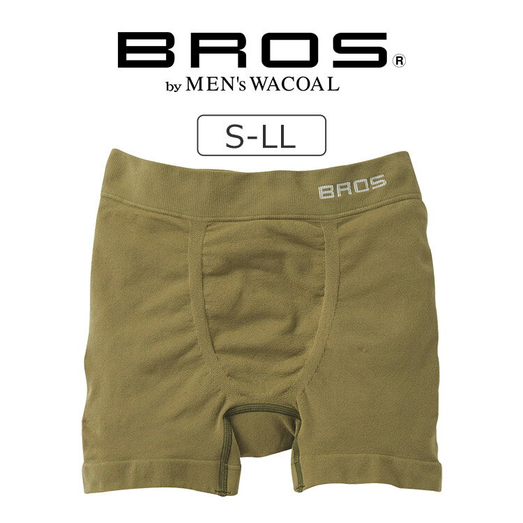 ブロス パンツ メンズ 【26％OFF】ワコール ブロス BROS PANTS HOLIC ボクサーパンツ メンズ 前閉じ S-LL GT3282