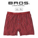 【25%OFF】ワコール ブロス BROS トランクス メンズ スリムスタイル LL/3L GT4110