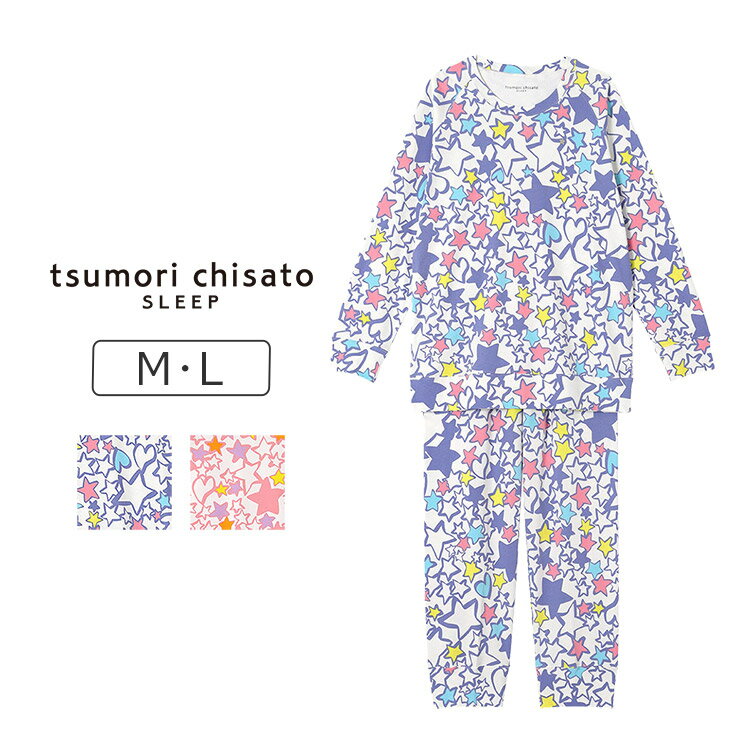 tsumori chisato ルームウェア 【26％OFF】ワコール ツモリチサト スリープ ルームウェア 上下セット M/L UDX559