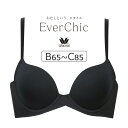 【25%OFF】ワコール EverChic ブラジャー単品 BCカップ アンダー65/70/75/80/85cm BRB494