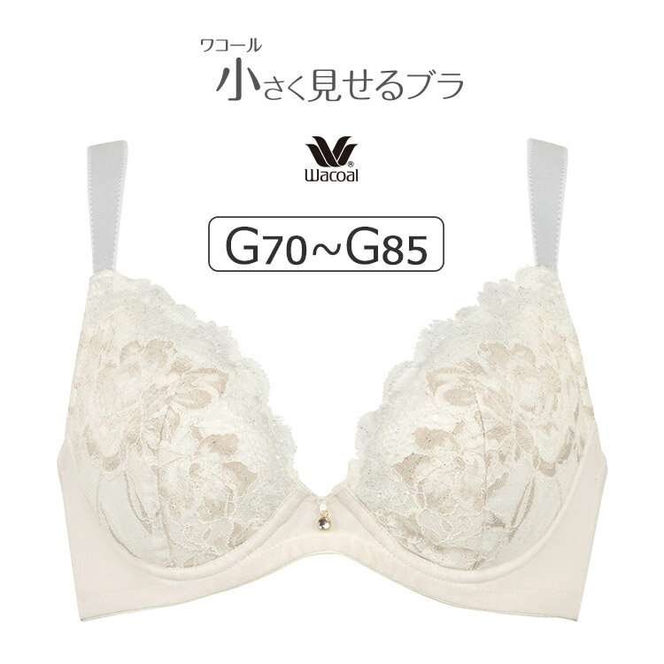 20OFFۥ拾 ֥ ʥå BRB329꡼ ֥饸㡼ñ Gå 70/75/80/85cm...