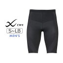【25%OFF】ワコール CW-X スポーツタイツ メンズ ジェネレーターモデル ハーフ S/M/L/LB HZO695