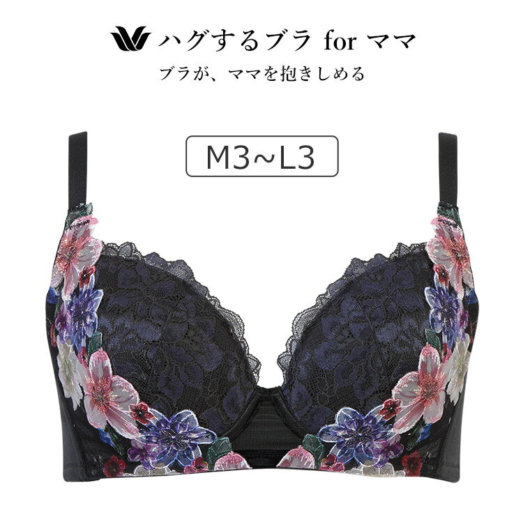 20OFFۥ拾 ޥ˥ƥ ϥ֥forޥ MBY498꡼ ޥ˥ƥ֥ Υ磻䡼 ʻ M3/L3...