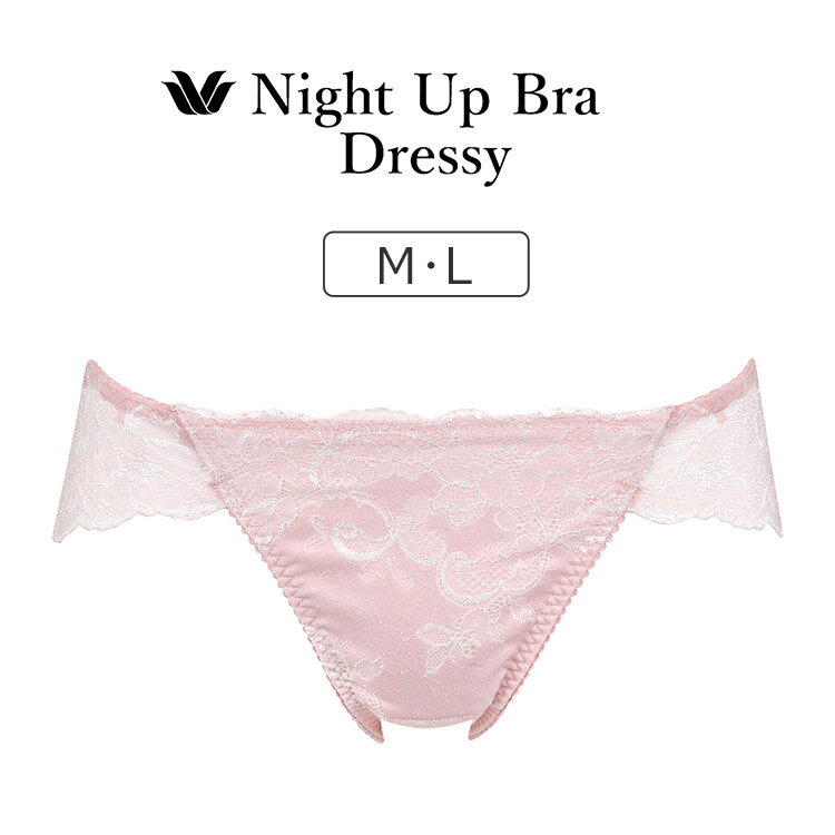 20OFFۥ拾 ʥȥåץ֥ ɥå ɥ硼 M/L PCL218