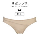 【25%OFF】ワコール リボンブラ BCL410シリーズ スタンダードショーツ ハイレッグ ローライズ M/L PCL710(4)