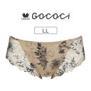 【20%OFF】ワコール GOCOCi サニタリーショーツ LL PGG198