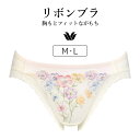 商品画像2