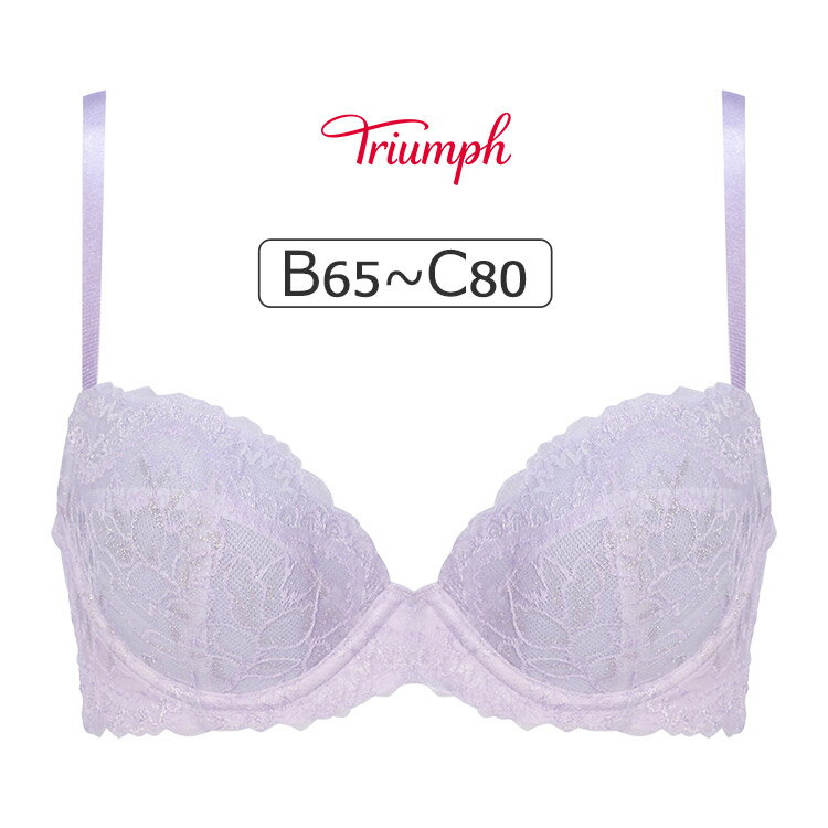 【65％OFF】トリンプ スーパークール