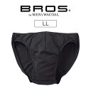 【25%OFF】ワコール ブロス BROS ブリーフ メンズ 前閉じ LL GF2300