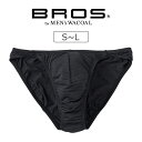 【25%OFF】ワコール ブロス BROS 定番ブリーフ。 立体フロントで、快適キープ。 ブリーフ メンズ 前閉じ S/M/L GF2401