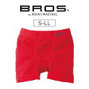 【25%OFF】ワコール ブロス BROS PANTS HOLIC X ボクサーパンツ メンズ 前閉じ S-LL GT3482