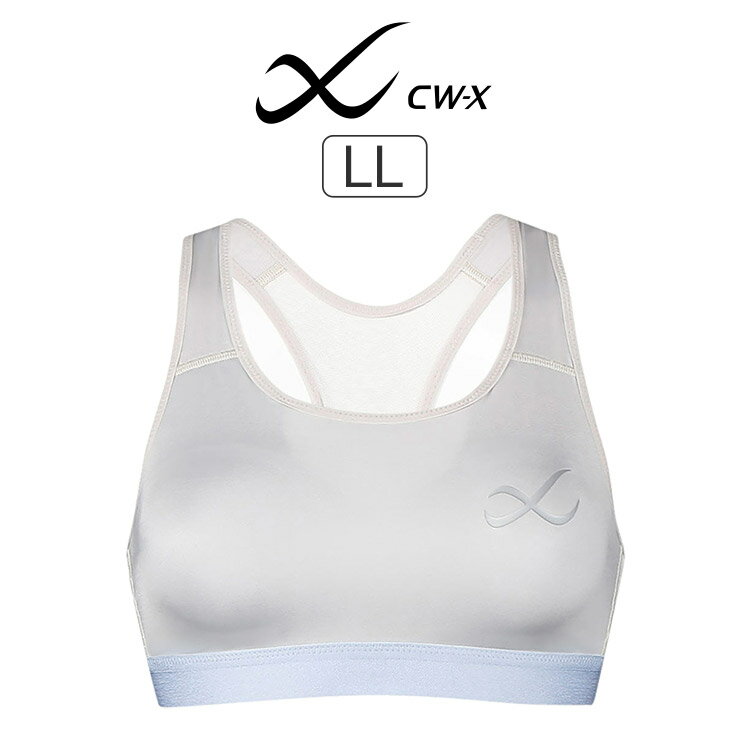 楽天intesucre lingerie selection【26％OFF】ワコール CW-X スポーツブラ SPORTSゆれケアBra LL HTY020