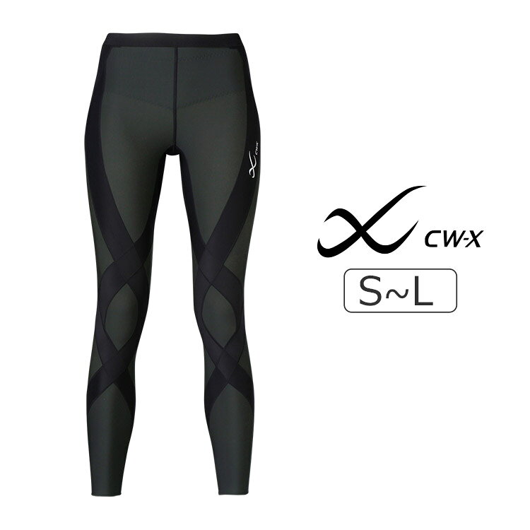 【24％OFF】ワコール CW-X スポーツタイツ レディース ジェネレーターモデル ホット ロング S/M/L HZY219
