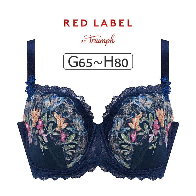 トリンプ レッドレーベルバイトリ