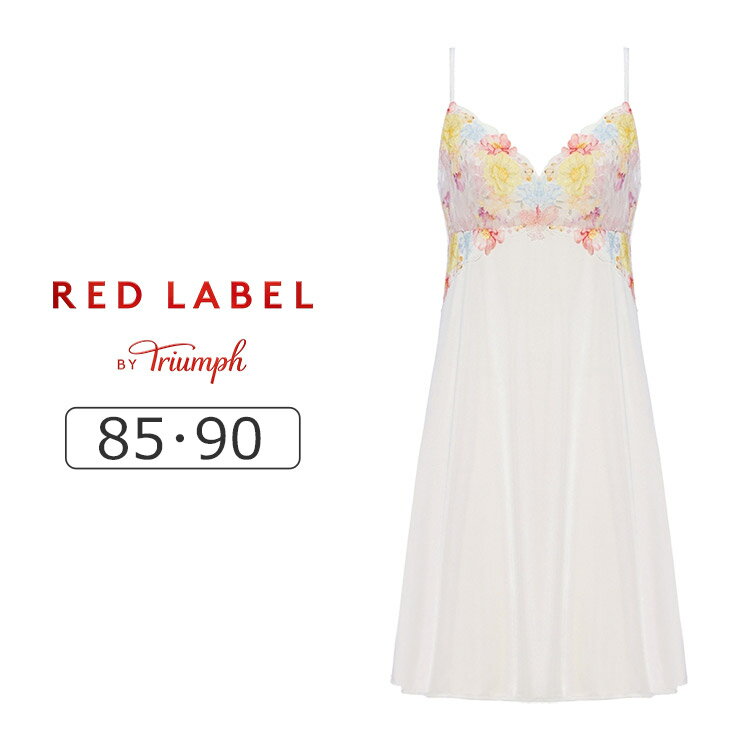 トリンプ レッドレーベル バイ トリンプ TR0126シリーズ スリップ 丈85cm 85/90 TR0126Slip