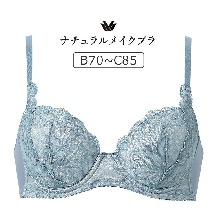 20OFFۥ拾 ʥᥤ֥ ֥饸㡼ñ BCå  65/70/75/80/85cm BXC407