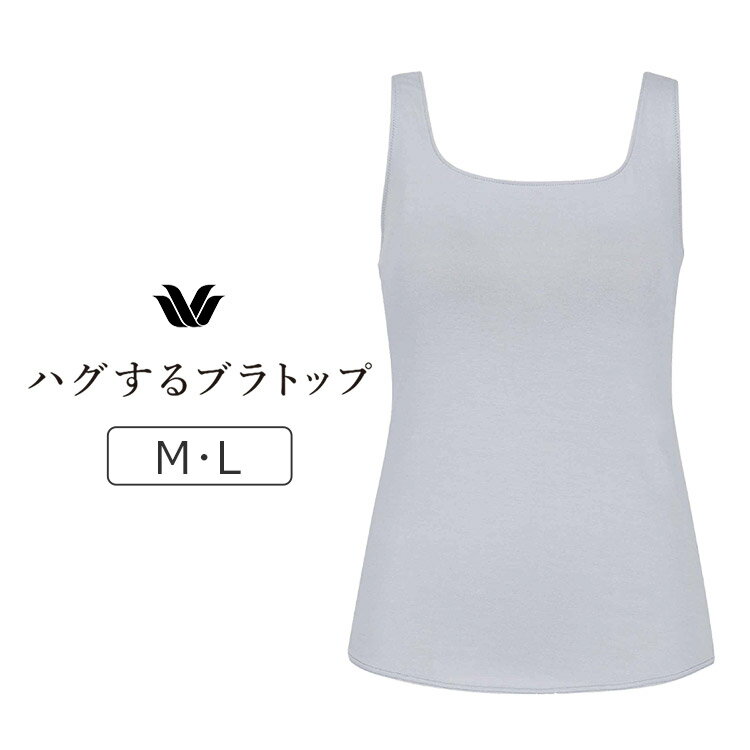 25OFFۥ拾 ϥ֥ȥå Ρ꡼ åդʡ M/L CLB759