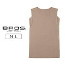 【25%OFF】ワコール ブロス BROS オーガニック綿混 メンズシャツ トップス (ノースリーブ) M/L GL5211