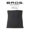 【25%OFF】ワコール ブロス BROS オーガニック 綿混 はらまき メンズ M/L/LL GS8400