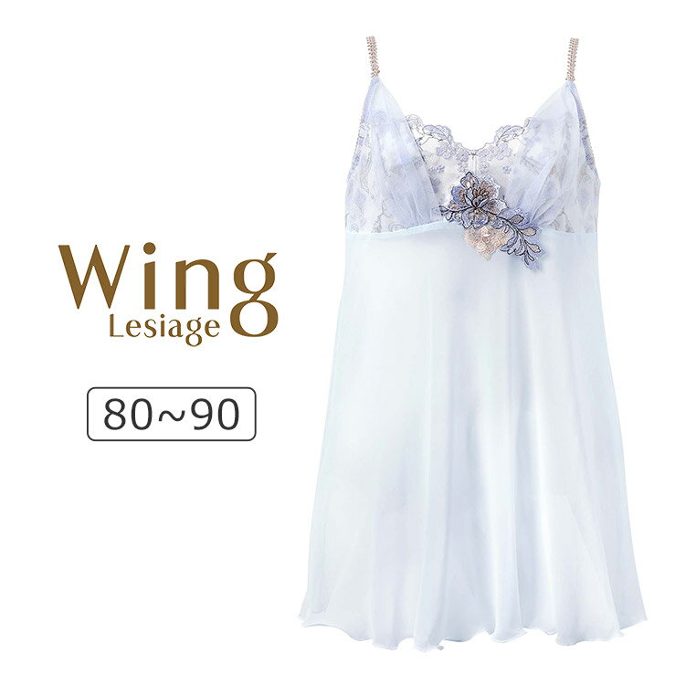 ��30%OFF�ۥ拾���� ������ �쥷�������� PB4010���꡼�� ����ߥ����� 80/85/90 PS4010
