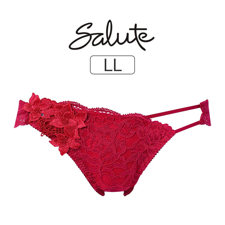 ワコールサルート27Gスタンダード...