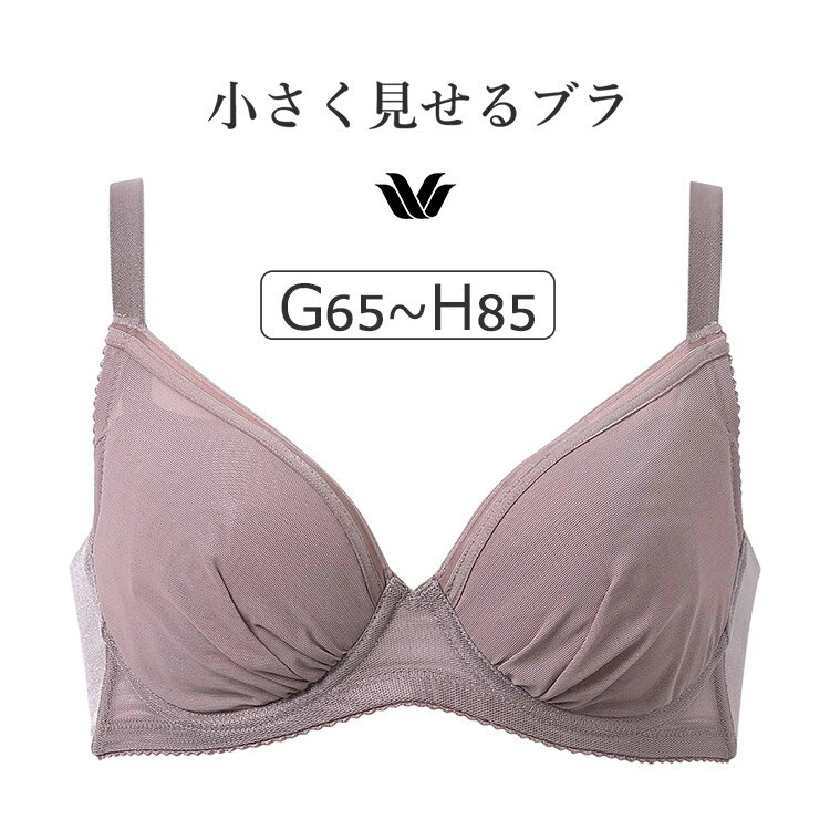 楽天市場】G70(ブランドワコール)(インナー・下着 楽天市場】G70(ブランドワコール)(インナー・下着