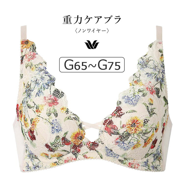 20OFFۥ拾 ϥ֥ BXB194꡼ Υ磻䡼֥ Gå 65/70/75cm BXB194