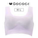 【25%OFF】ワコール GOCOCi ゴコチ 涼感タイプ カップ付きハーフトップ M/L CGG571