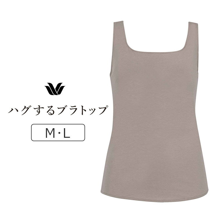 20OFFۥ拾 ϥ֥ȥå Ρ꡼ åդʡ M/L CLB759