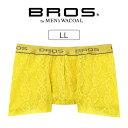 【25%OFF】ワコール ブロス BROS レースボクサー ボクサーパンツ メンズ 前閉じ LL GT3341